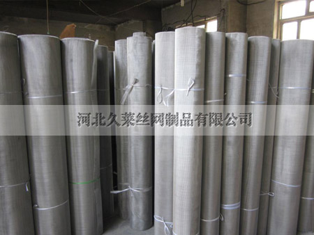 不锈钢过滤网